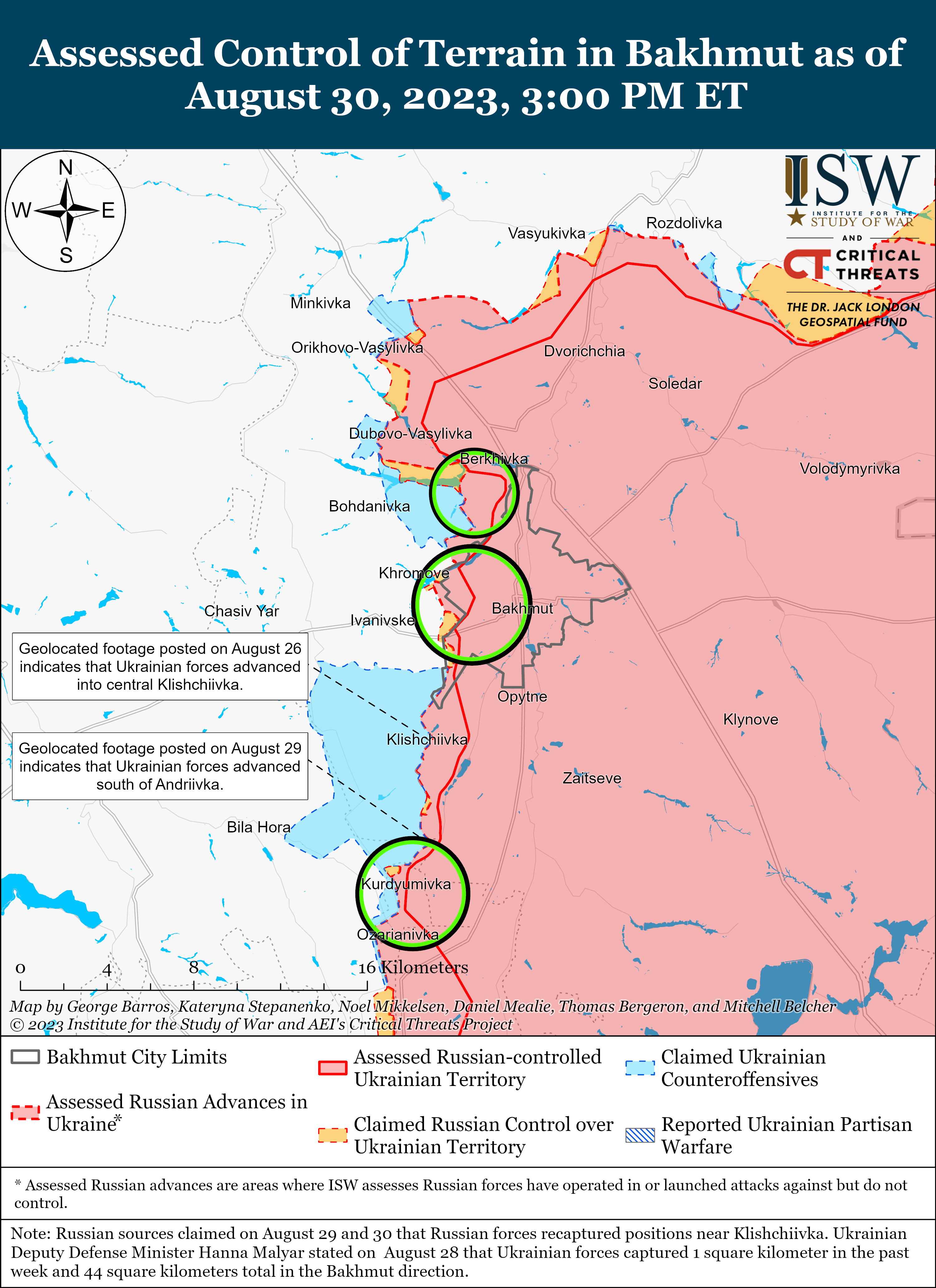 ВСУ продвинулись на нескольких участках фронта: карты боев ISW