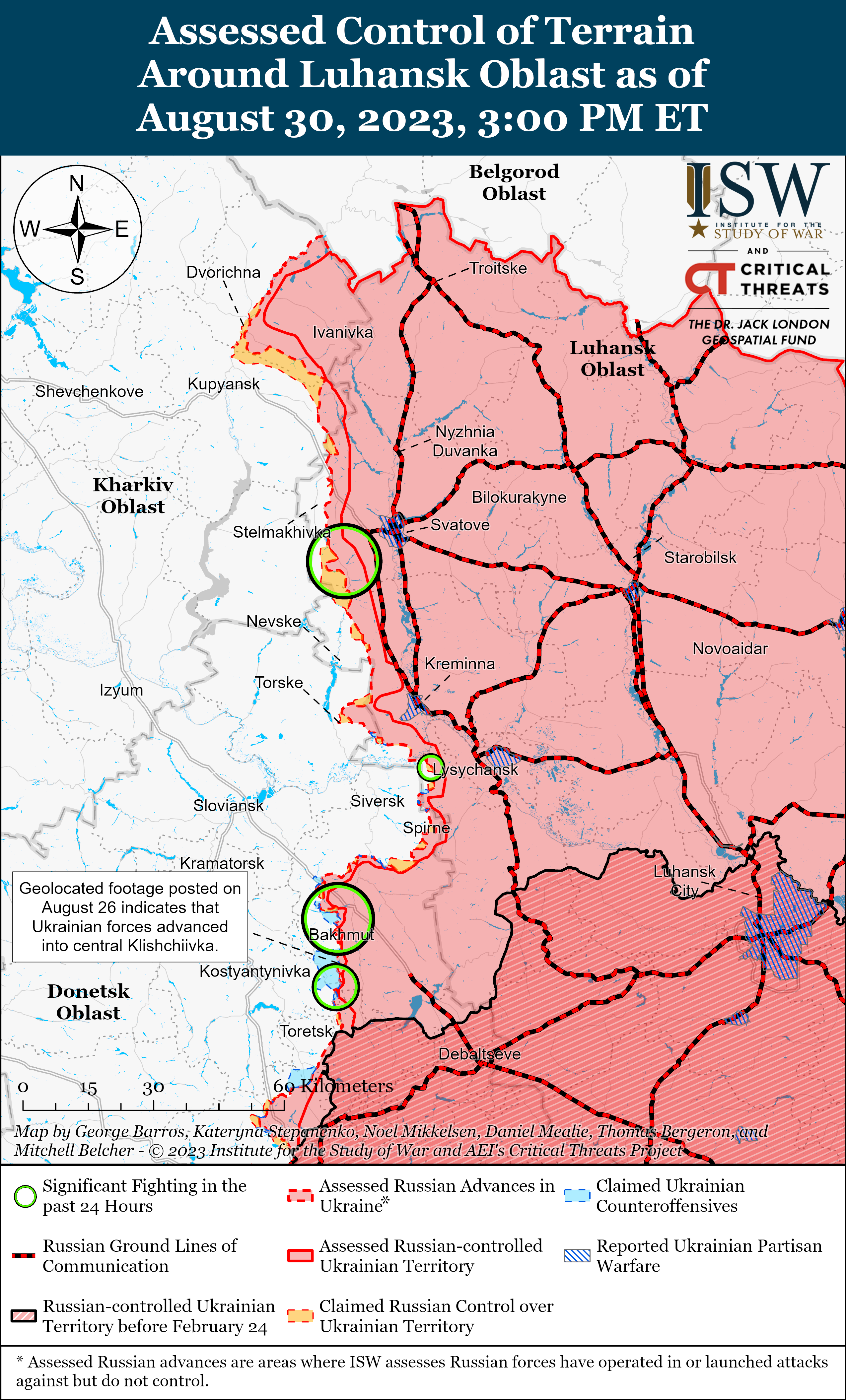 ЗСУ просунулись на кількох ділянках фронту: карти боїв ISW
