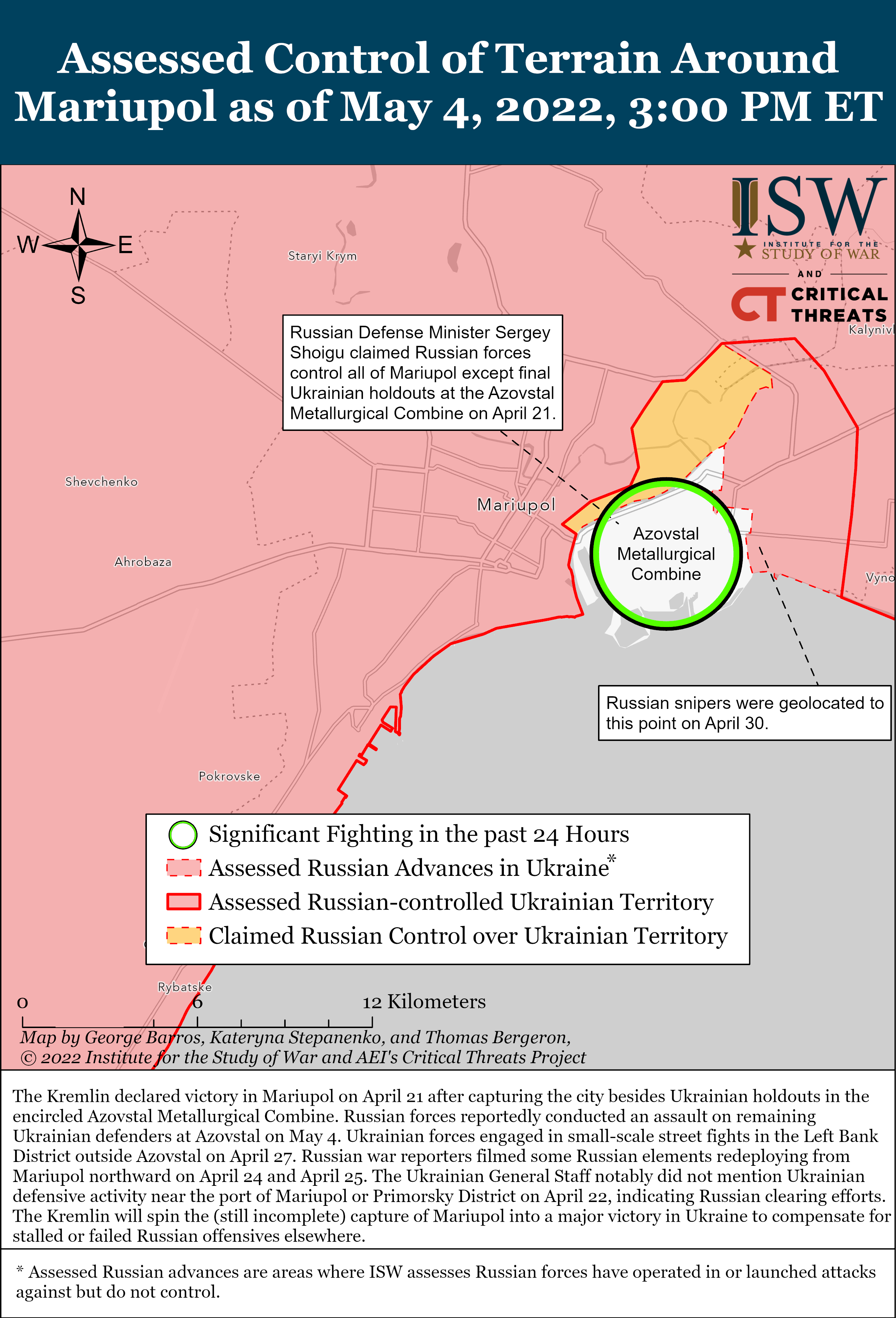 Ukraine after the Victory.pdf