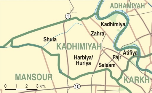 KADHIMIYAH