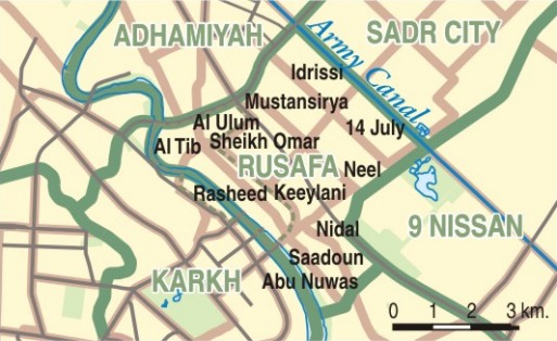 ADHAMIYAH SADR CITY Army Canal