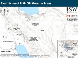 Confirmed IDF Strikes in Iran