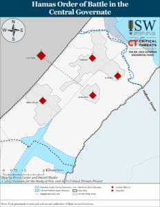 Hamas Order of Battle in the Central Governate