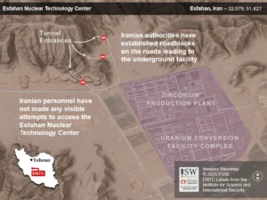 Esfahan Nuclear Technology Center, July 12, 2025