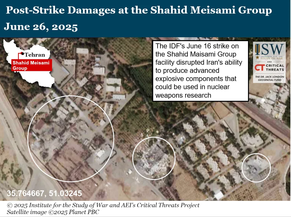 Post Strike Damages at the Shahid Meisami Group