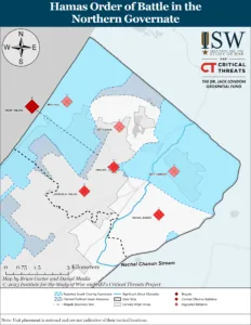 Partial Hamas Order of Battle in the Gaza Strip