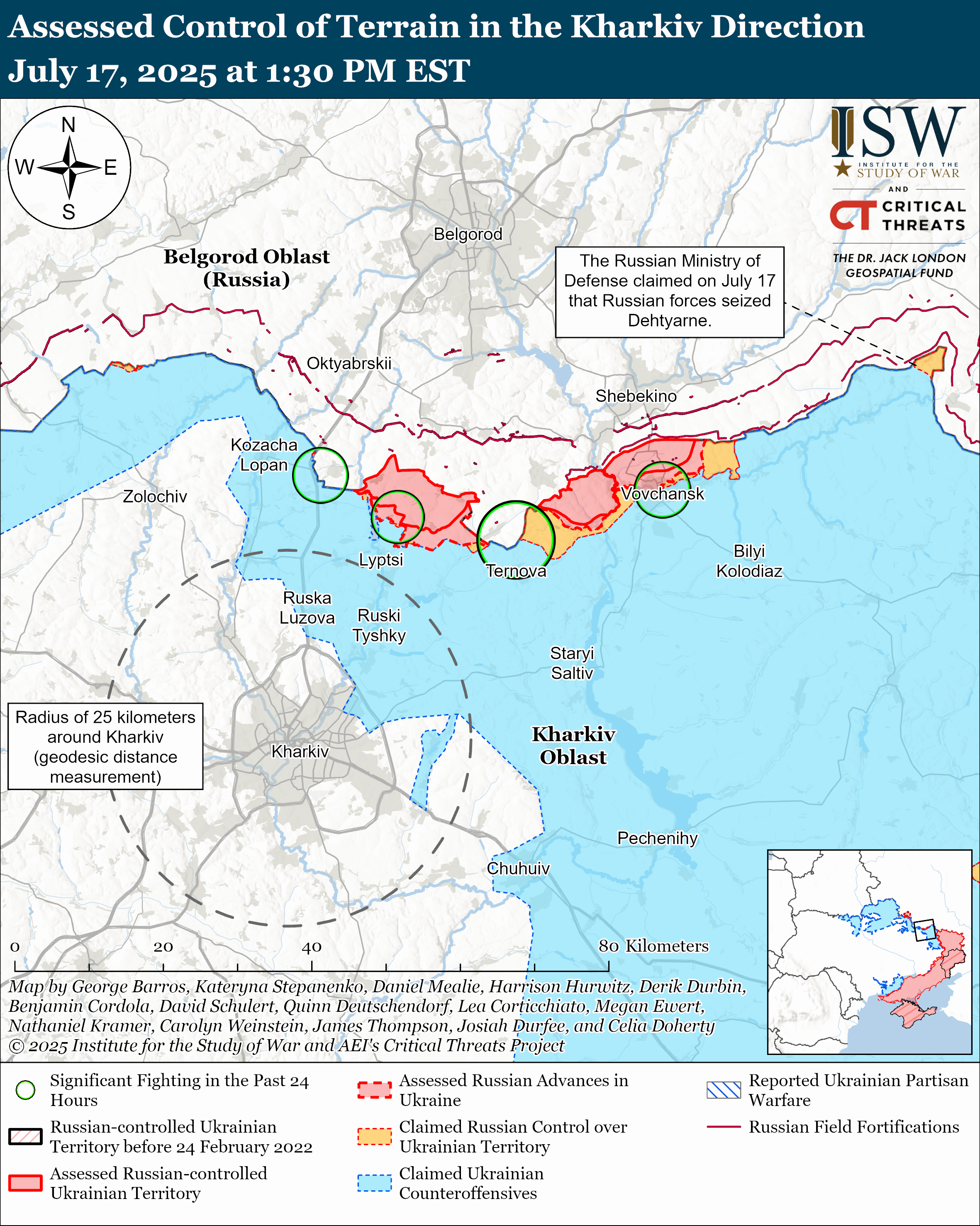a map showing control of terrain in the kharkiv direction, depicting areas of control and recent activities.