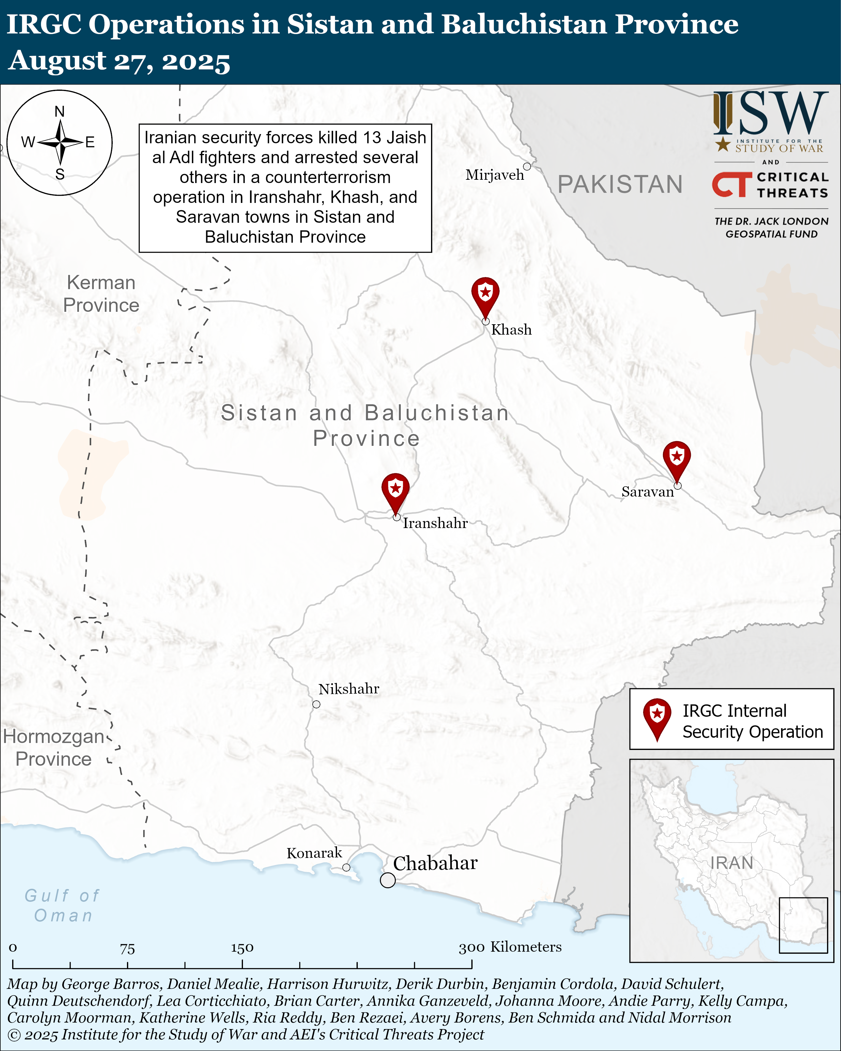 Sistan and Baluchistan Province IRGC Operations