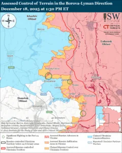Assessed Control of Terrain in the Borova-Lyman Direction, December 18, 2025 at 1:30 PM ET