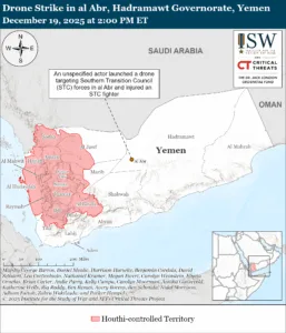 Drone Strike in al Abr, Hadramawt Governorate, Yemen, December 19, 2025
