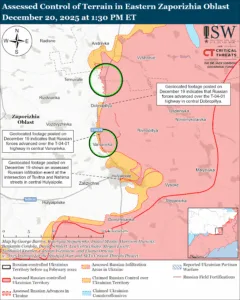Assessed Control of Terrain in Eastern Zaporizhia Oblast, December 20, 2025 at 1:30 PM ET