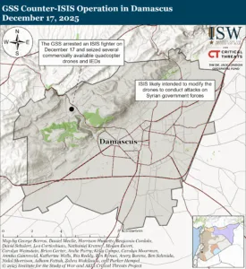 GSS Counter-ISIS Operation in Damascus, December 17, 2025