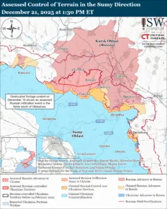 Assessed Control of Terrain in the Sumy Direction, December 21, 2025 at 1:30 PM ET