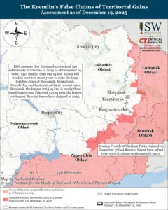 The Kremlin’s False Claims of Territorial Gains, December 19, 2025