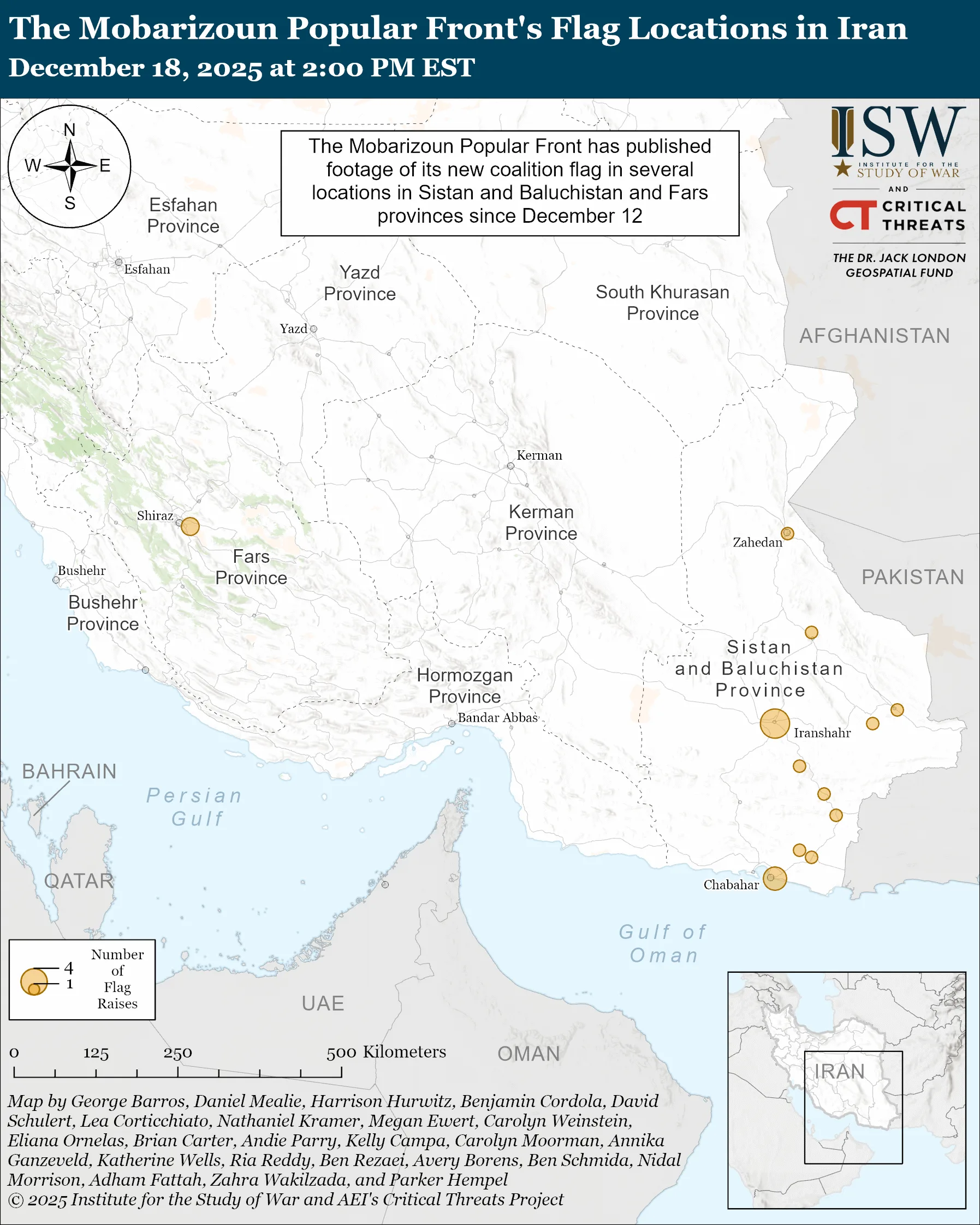 The Mobarizoun Popular Front’s Flag Locations in Iran, December 18, 2025 at 2:00 PM ET