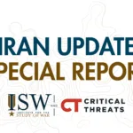 The Militant Republic of Iran