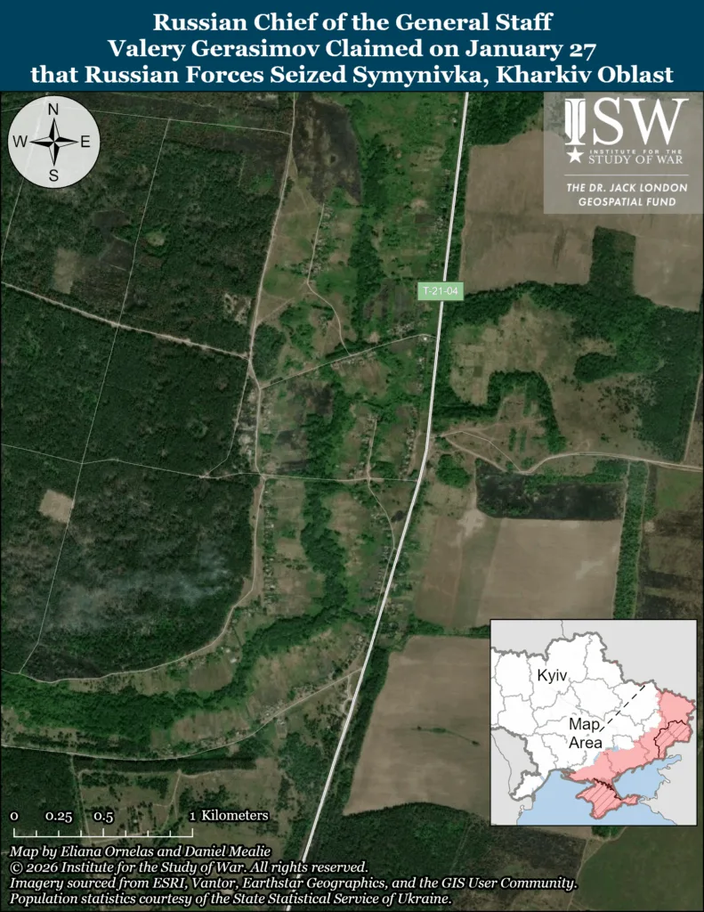 西米尼夫卡卫星影像 2026年1月27日