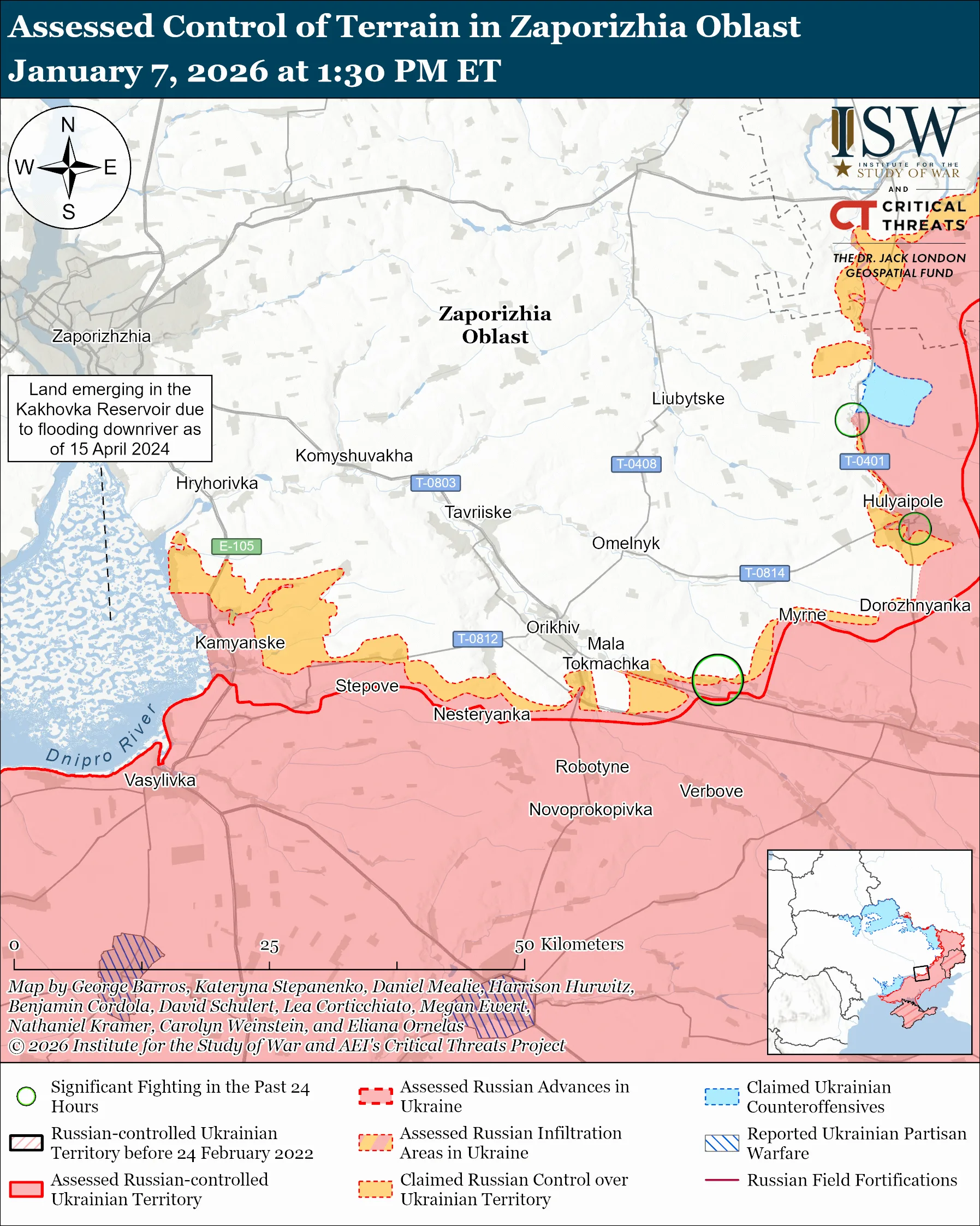 North Effects 22/7 russian ギター North Effects 22/7 Green Russian