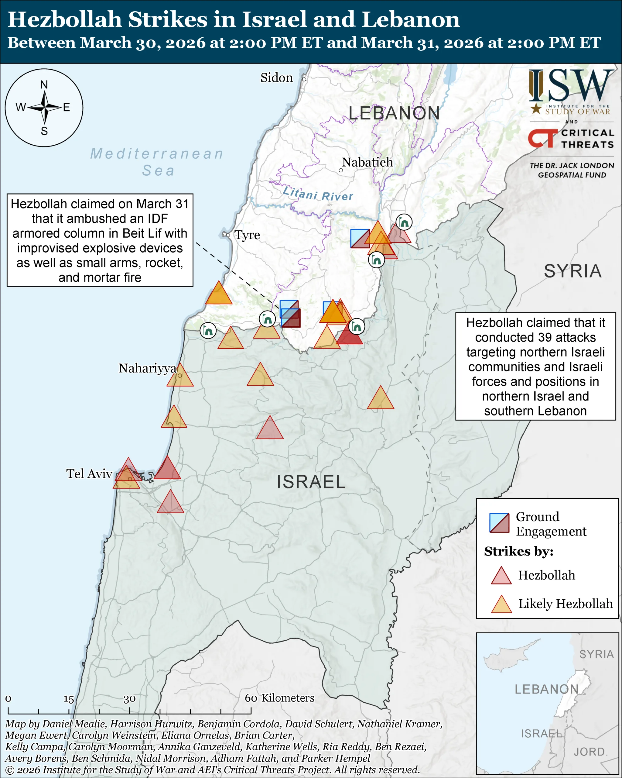 نقشه حملات حزب‌الله در اسرائیل و لبنان