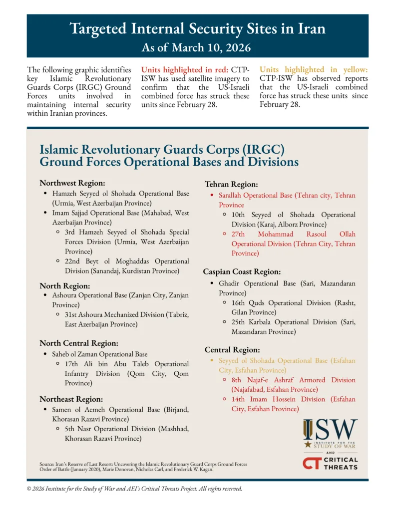 Targeted IRGC Internal Security Sites in Iran, As of March 10, 2026 - Page 1