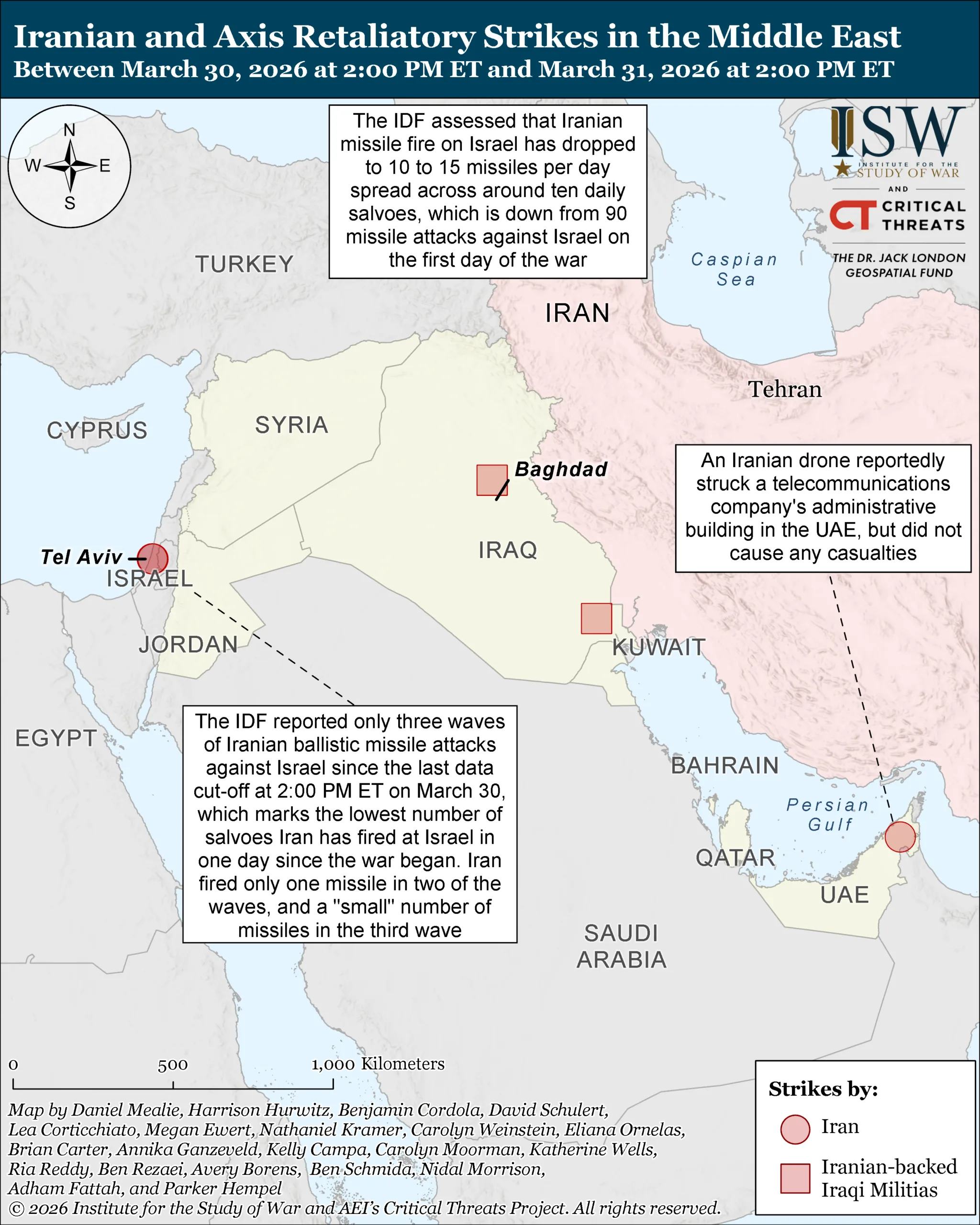 نقشه حملات تلافی‌جویانه ایران و محور مقاومت در ۳۱ مارس ۲۰۲۶