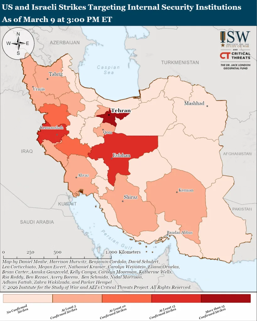 US and Israeli Strikes Targeting Institutions as of March 9, 2026 at 3:00 PM ET