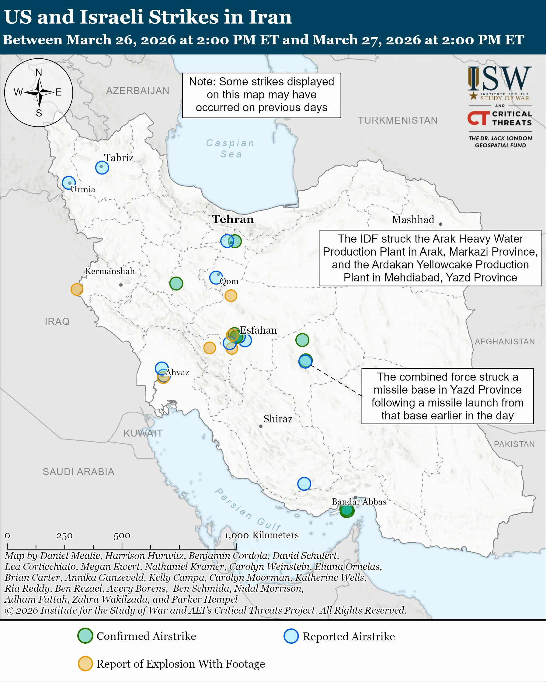 گزارش ویژه به‌روزرسانی ایران