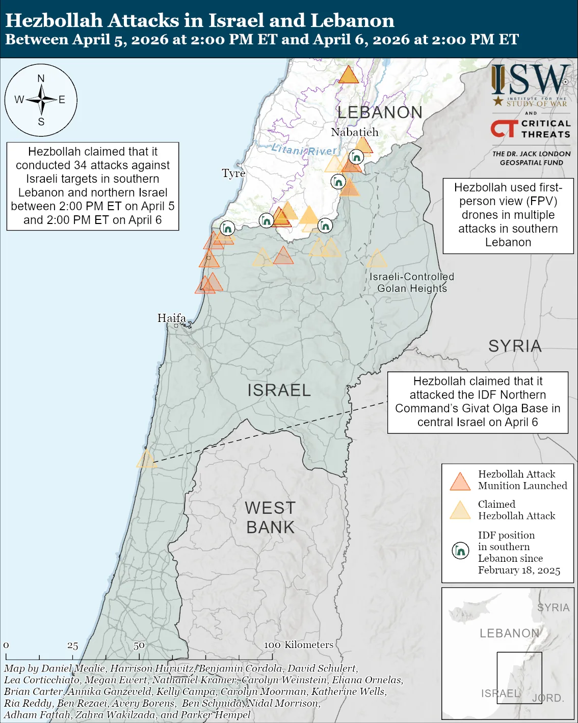 نقشه حملات حزب‌الله در اسرائیل و لبنان