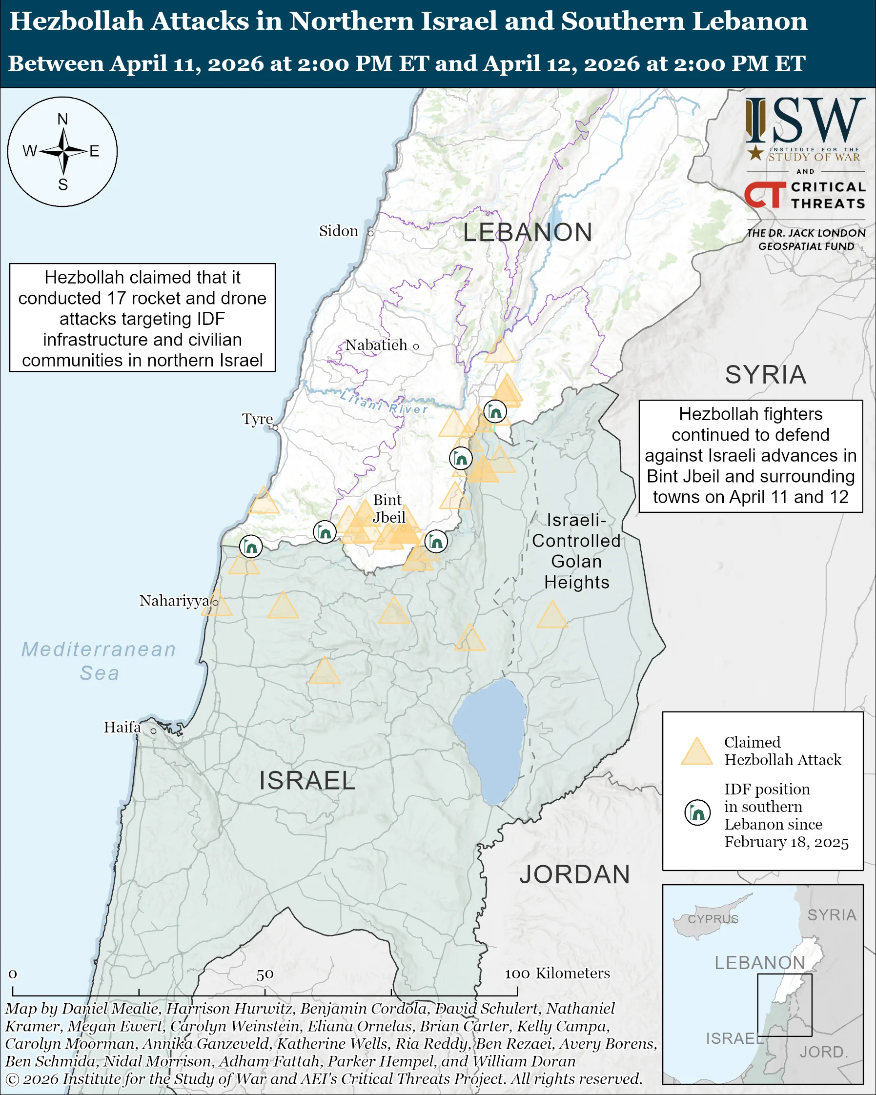 نقشه حملات حزب‌الله در شمال اسرائیل و جنوب لبنان بین ۱۱ تا ۱۲ آوریل ۲۰۲۶