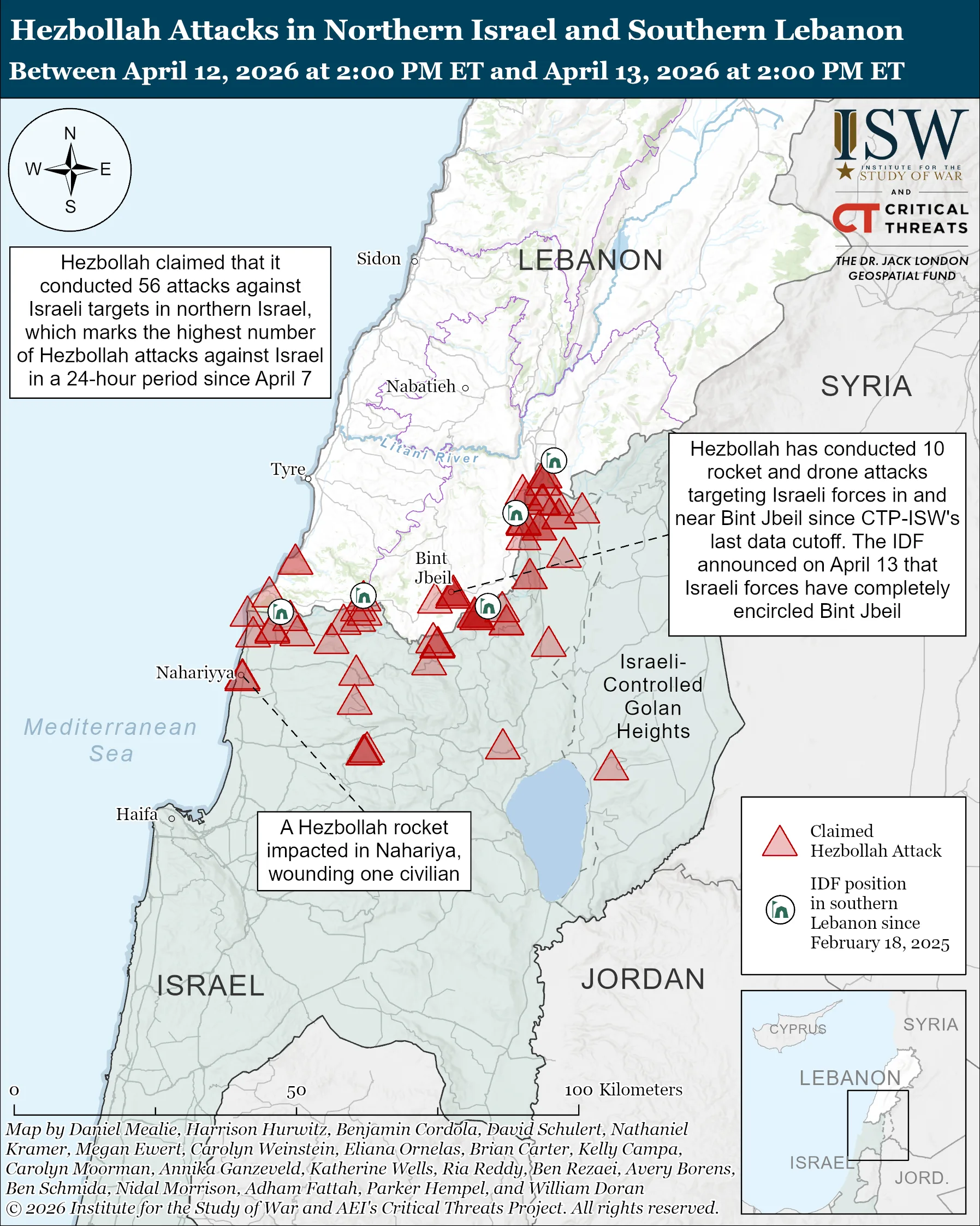 نقشه حملات حزب‌الله در شمال اسرائیل و جنوب لبنان در ۱۳ آوریل ۲۰۲۶