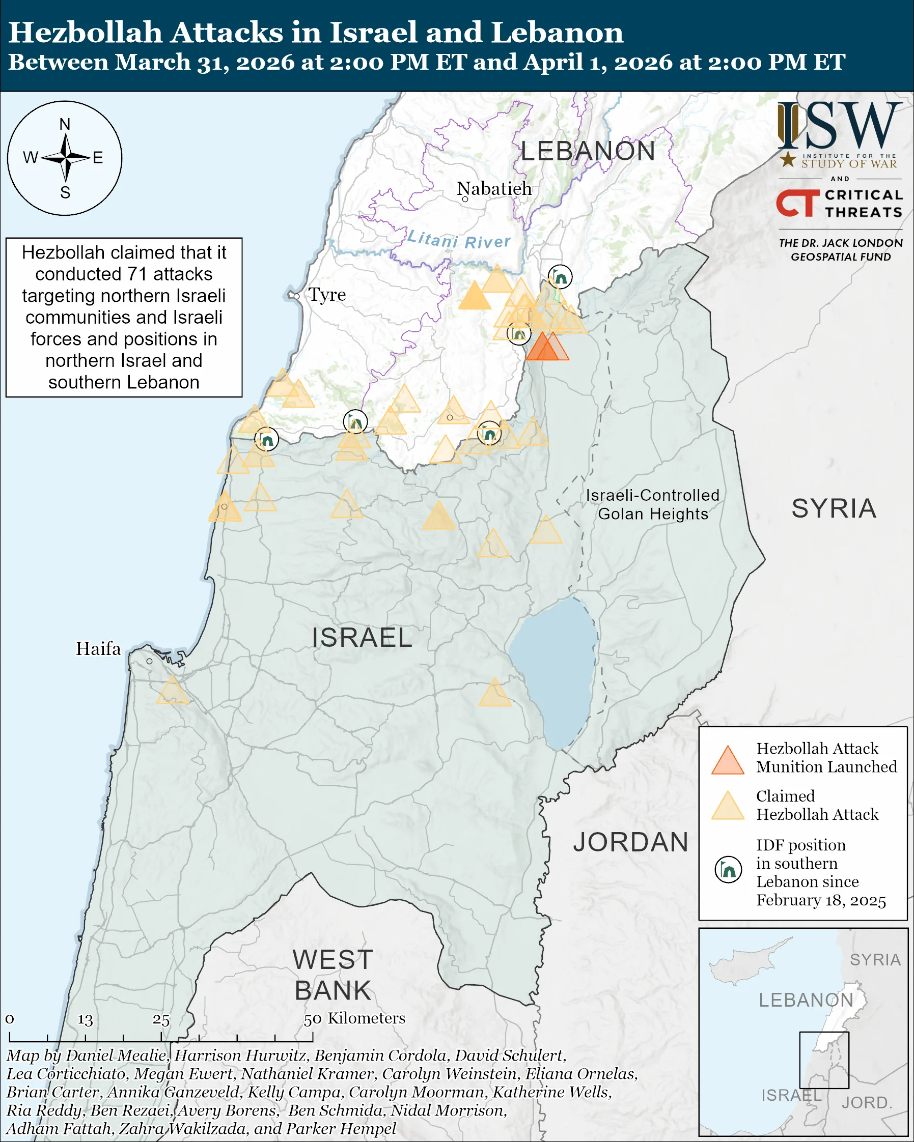 نقشه حملات حزب‌الله در اسرائیل و لبنان