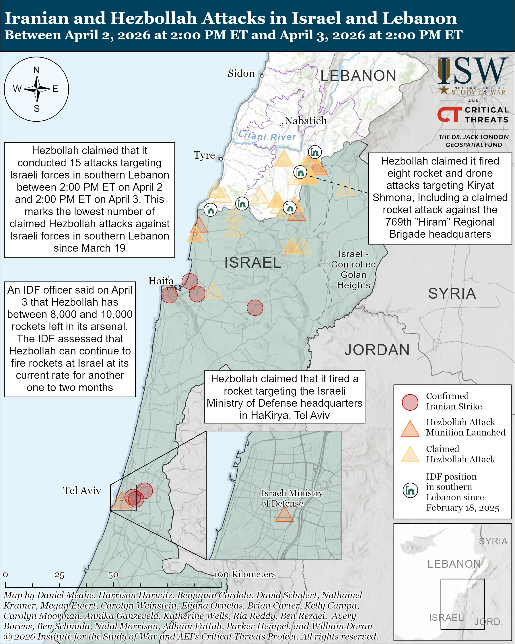نقشه حملات ایران و حزب‌الله در اسرائیل و لبنان