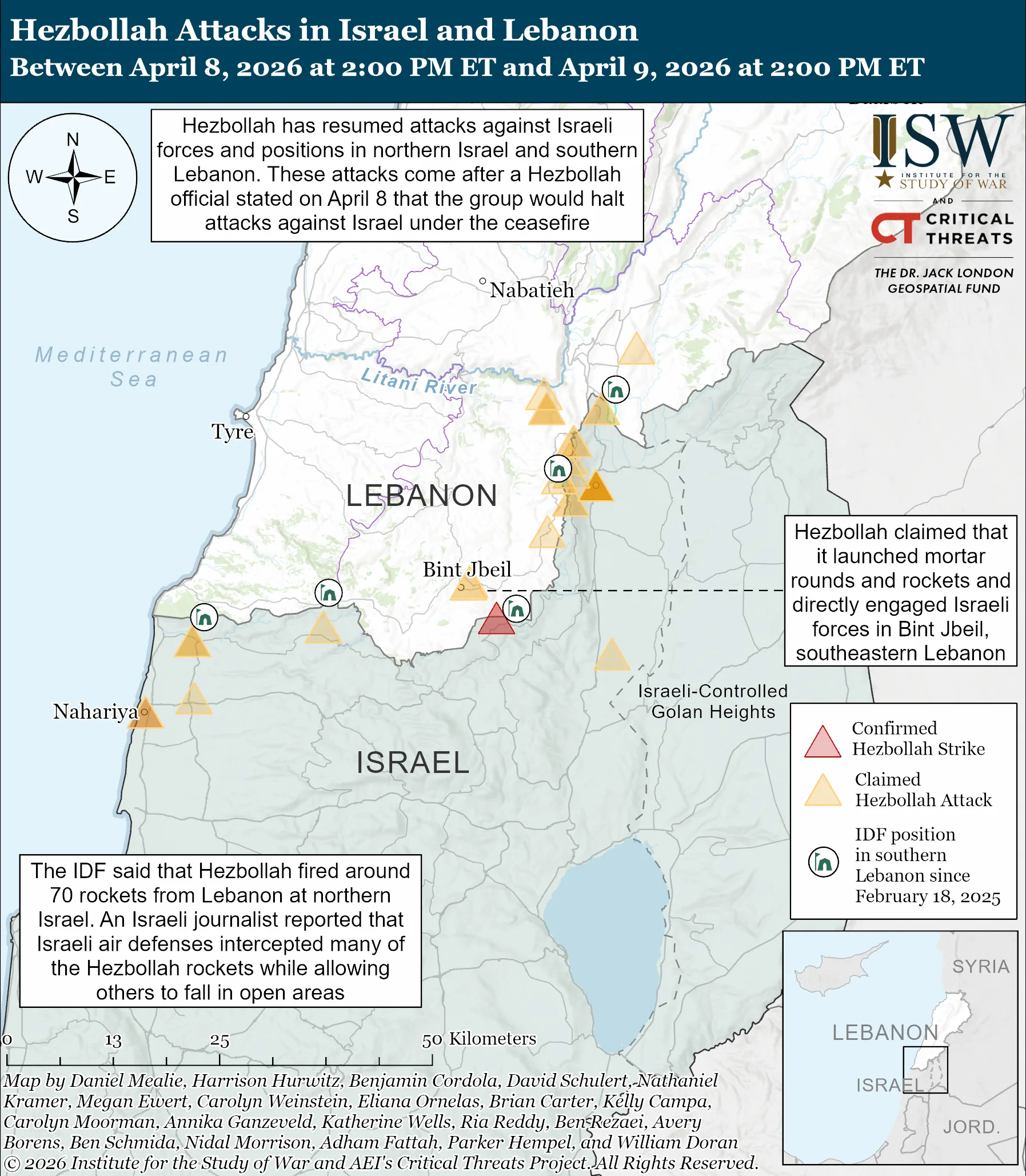 نقشه حملات حزب‌الله در اسرائیل و لبنان بین ۸ تا ۹ آوریل ۲۰۲۶