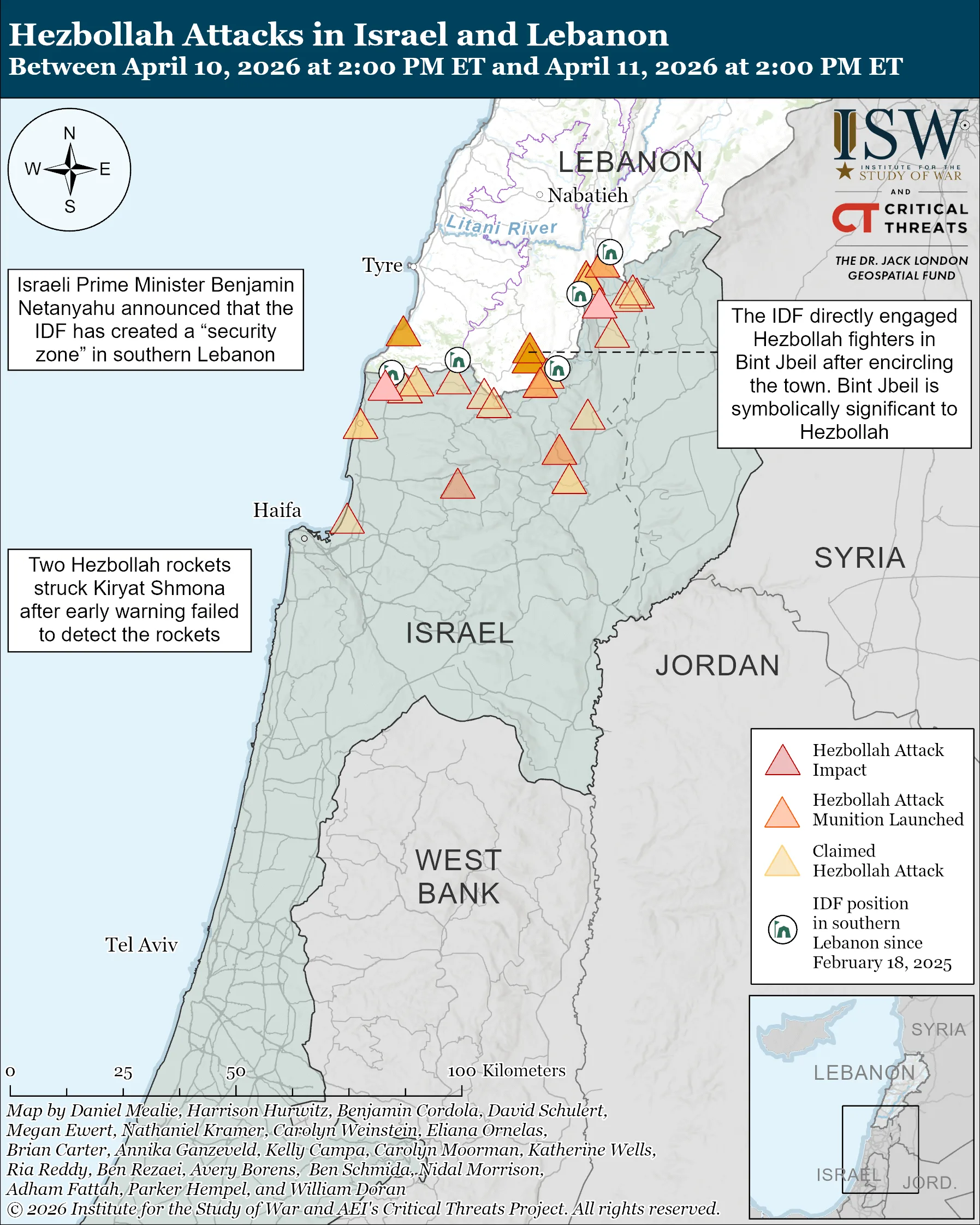 نقشه حملات حزب‌الله در اسرائیل و لبنان بین ۱۰ تا ۱۱ آوریل ۲۰۲۶