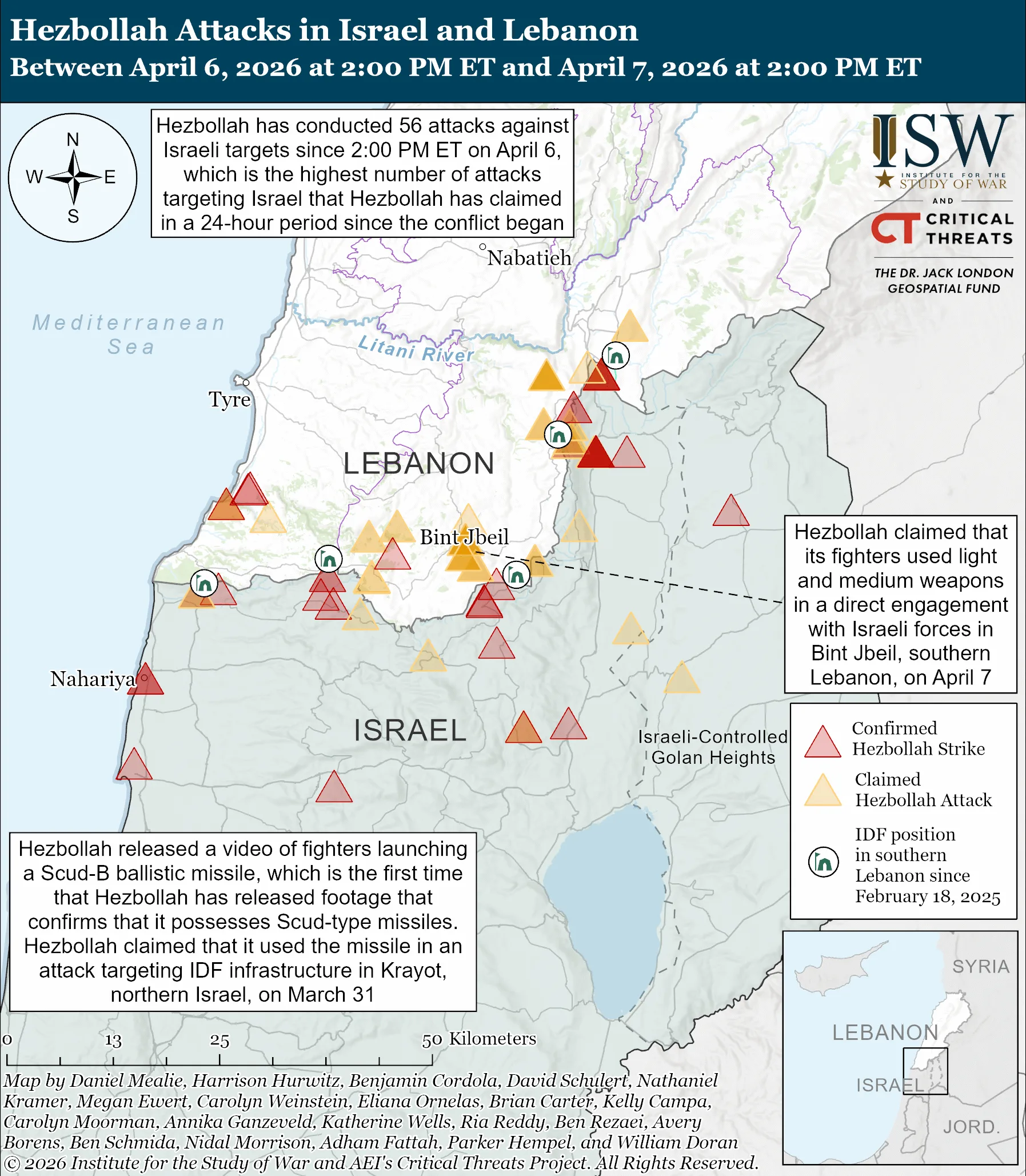 نقشه حملات حزب‌الله در اسرائیل و لبنان در بازه ۶ تا ۷ آوریل ۲۰۲۶