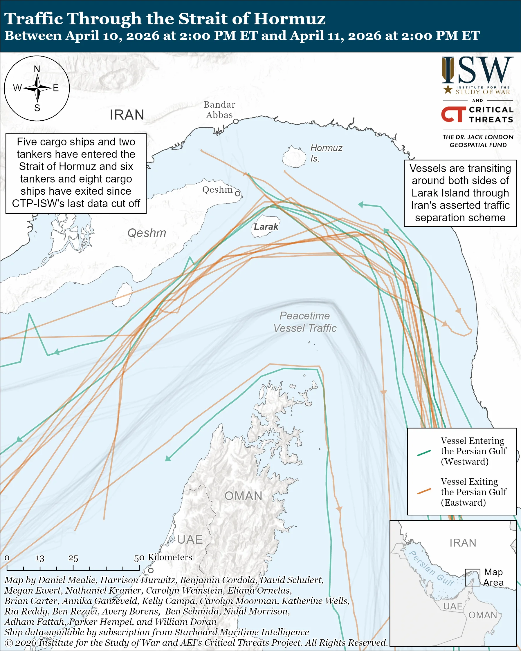 نقشه تردد کشتی‌ها در تنگه هرمز بین ۱۰ تا ۱۱ آوریل ۲۰۲۶