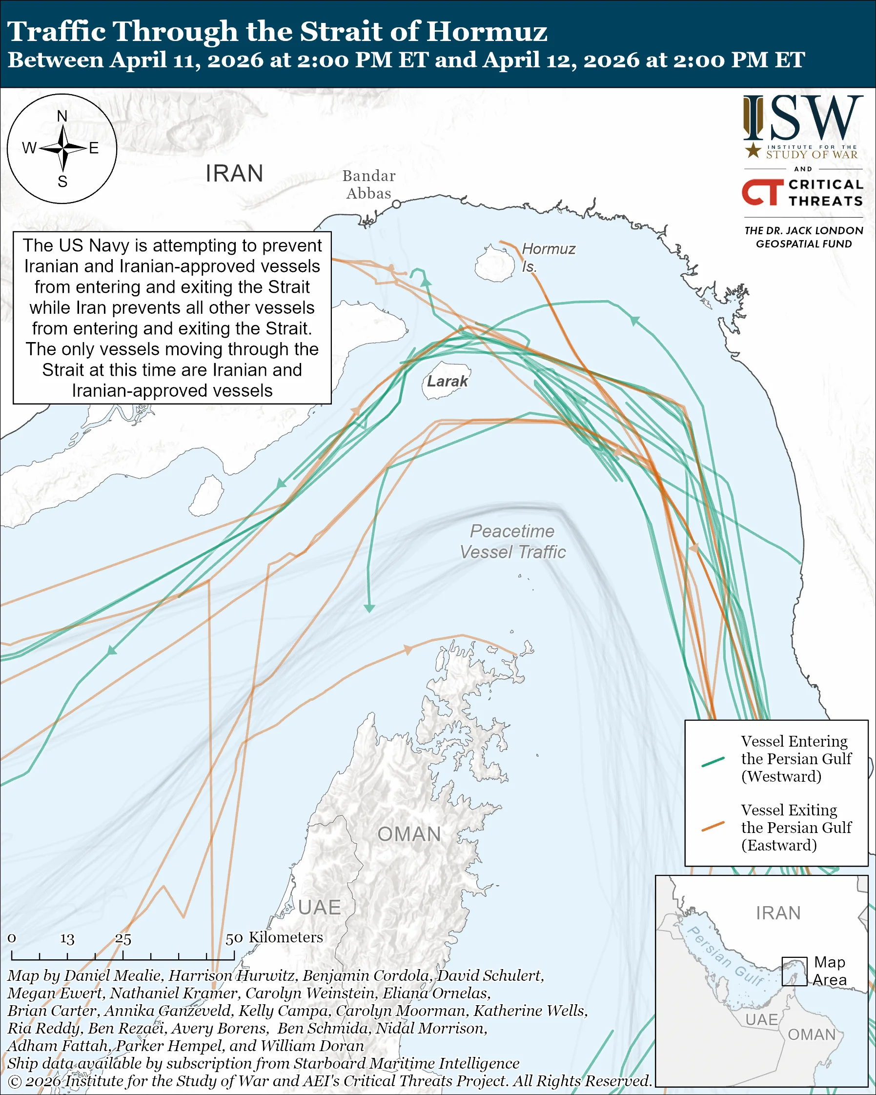 نقشه تردد کشتی‌ها در تنگه هرمز بین ۱۱ تا ۱۲ آوریل ۲۰۲۶