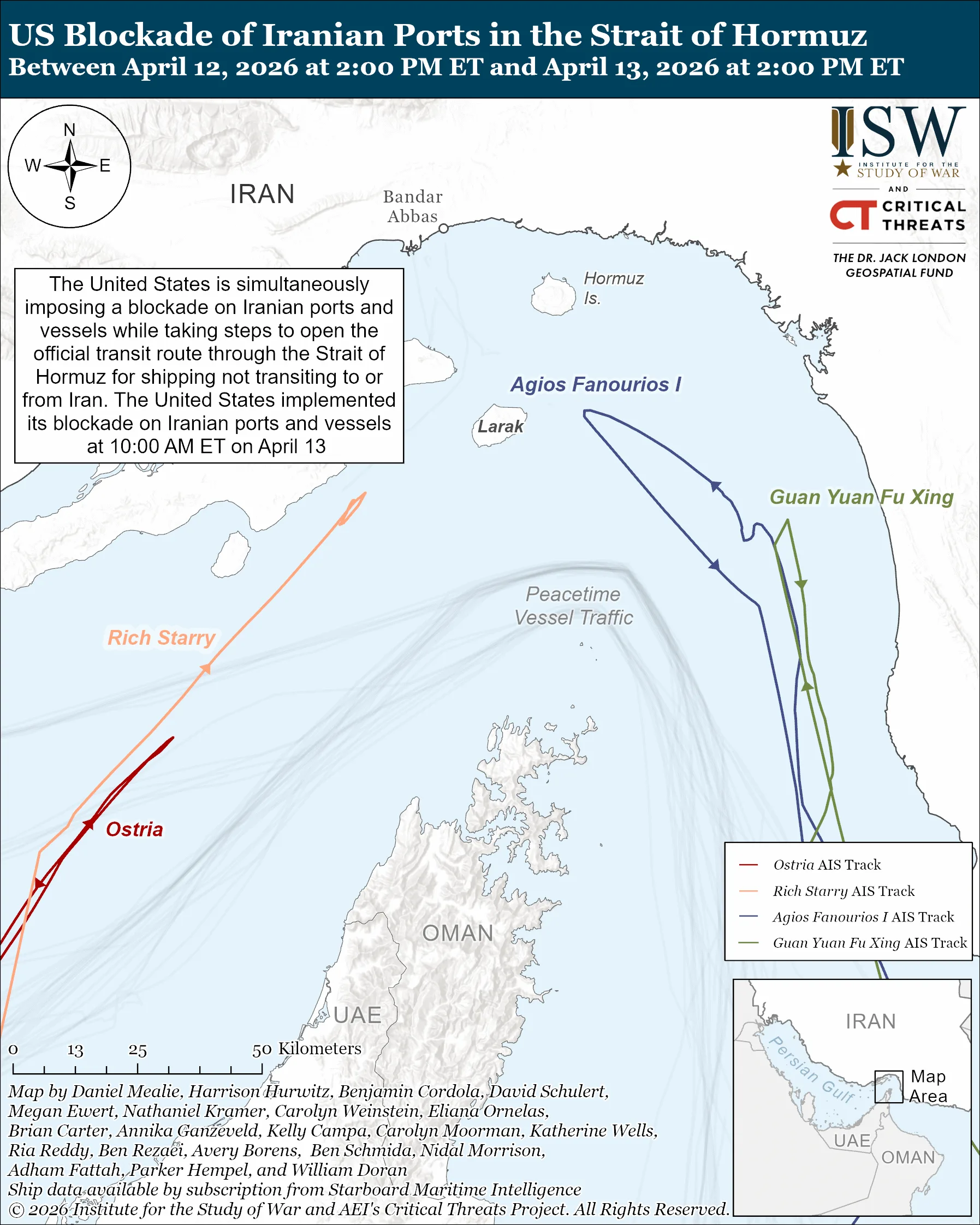 نقشه محاصره بنادر ایرانی در تنگه هرمز بین ۱۲ و ۱۳ آوریل ۲۰۲۶
