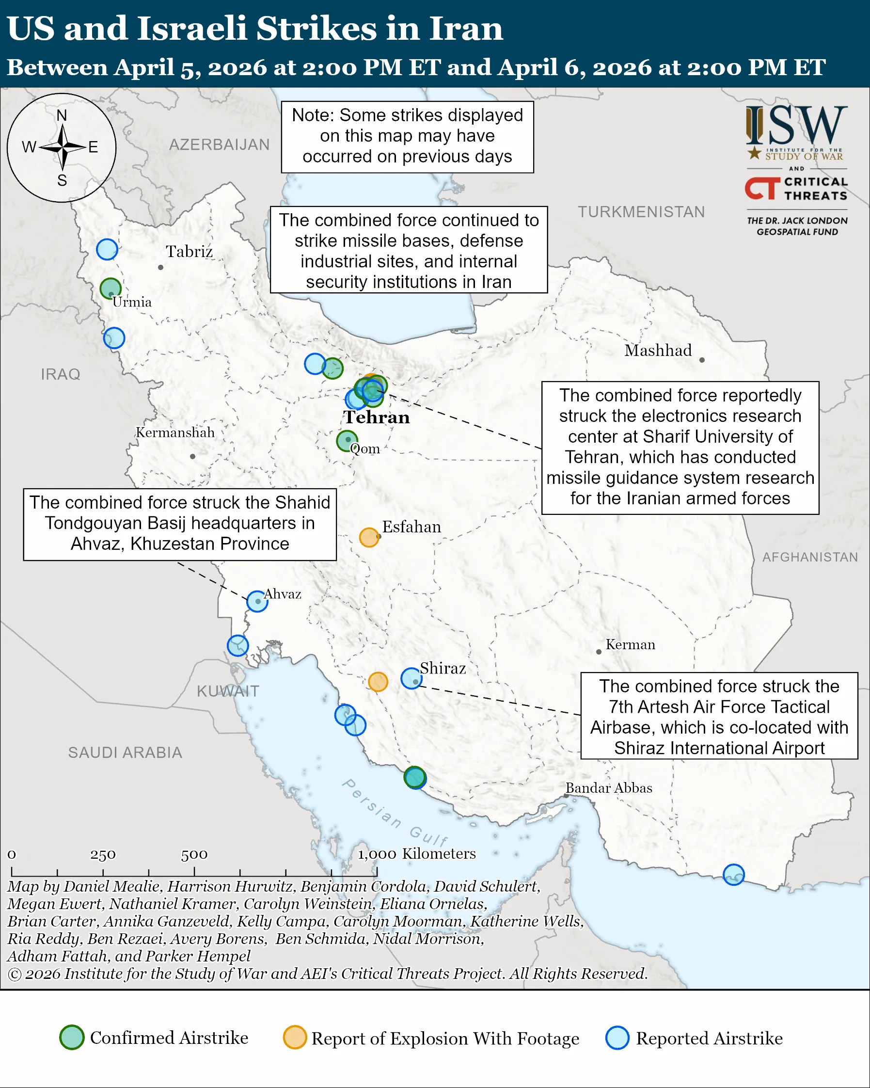 نقشه حملات آمریکا و اسرائیل در ایران