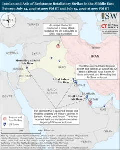 Iranian and Axis of Resistance Retaliatory Strikes in the Middle East Between July 14, 2026 at 2:00 PM ET and July 15, 2026 at 2:00 PM ET