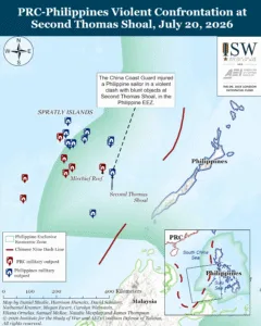 PRC-Philippines Violent Confrontation at Second Thomas Shoal, July 20, 2026
