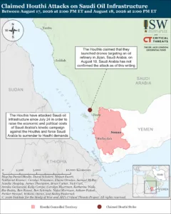 Claimed Houthi Attacks on Saudi Oil Infrastructure between August 17, 2026 at 2:00 PM ET and August 18, 2026 at 2:00 PM ET