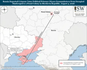 Russia Deported Crimean Tatar Political Prisoner Niyara Ersmambetova from Occupied Simferopol to a Penal Colony in Mordovia Republic, August 3, 2026
