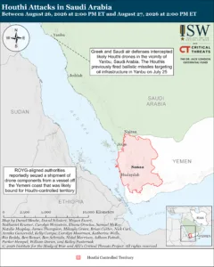 Houthi Attacks in Saudi Arabia Between August 26, 2026 at 2:00 PM ET and August 27, 2026 at 2:00 PM ET