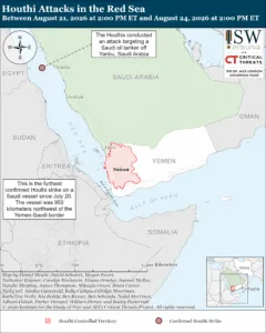 Houthi Attacks in the Red Sea between August 21, 2026 at 2:00 PM ET and August 24, 2026 at 2:00 PM ET