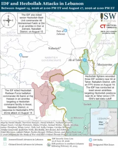 IDF and Hezbollah Attacks in Lebanon between August 14, 2026 at 2:00 PM ET and August 17, 2026 at 2:00 PM ET