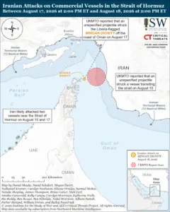 Iranian Attacks on Commercial Vessels in the Strait of Hormuz between August 17, 2026 at 2:00 PM ET and August 18, 2026 at 2:00 PM ET