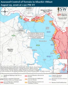Assessed Control of Terrain in Kharkiv Oblast, August 25, 2026 at 1:30 PM ET