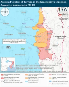Assessed Control of Terrain in the Krasnopillya Direction, August 31, 2026 at 1:30 PM ET