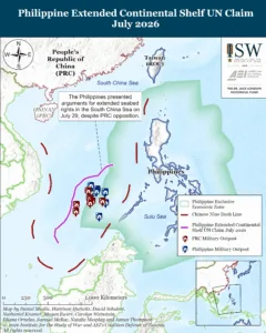 Philippine Extended Continental Shelf UN Claim, July 2026